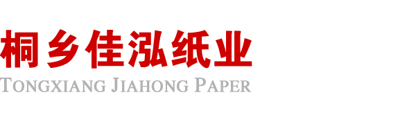 好博网页_好博（中国）